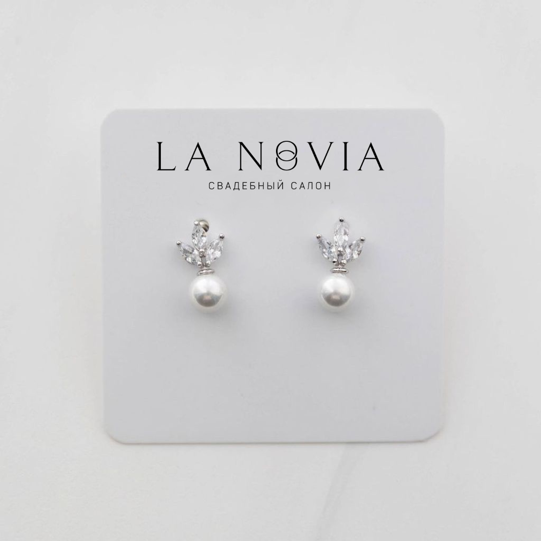 Серьги А 19795