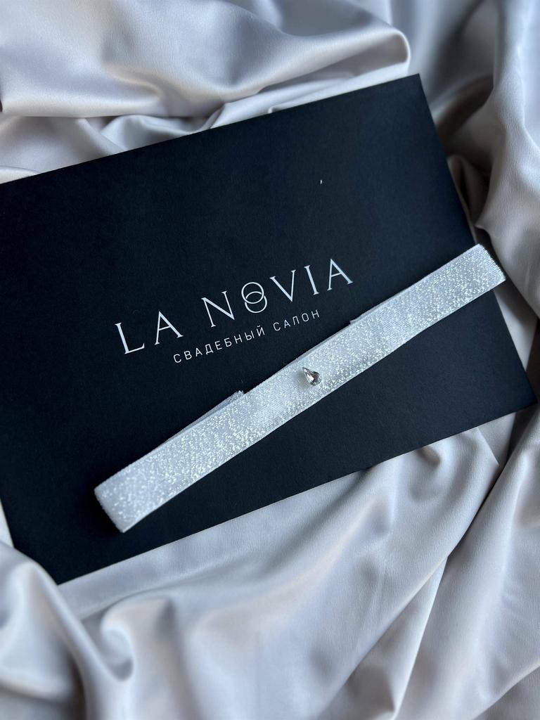 Подвязка ЕВ 02