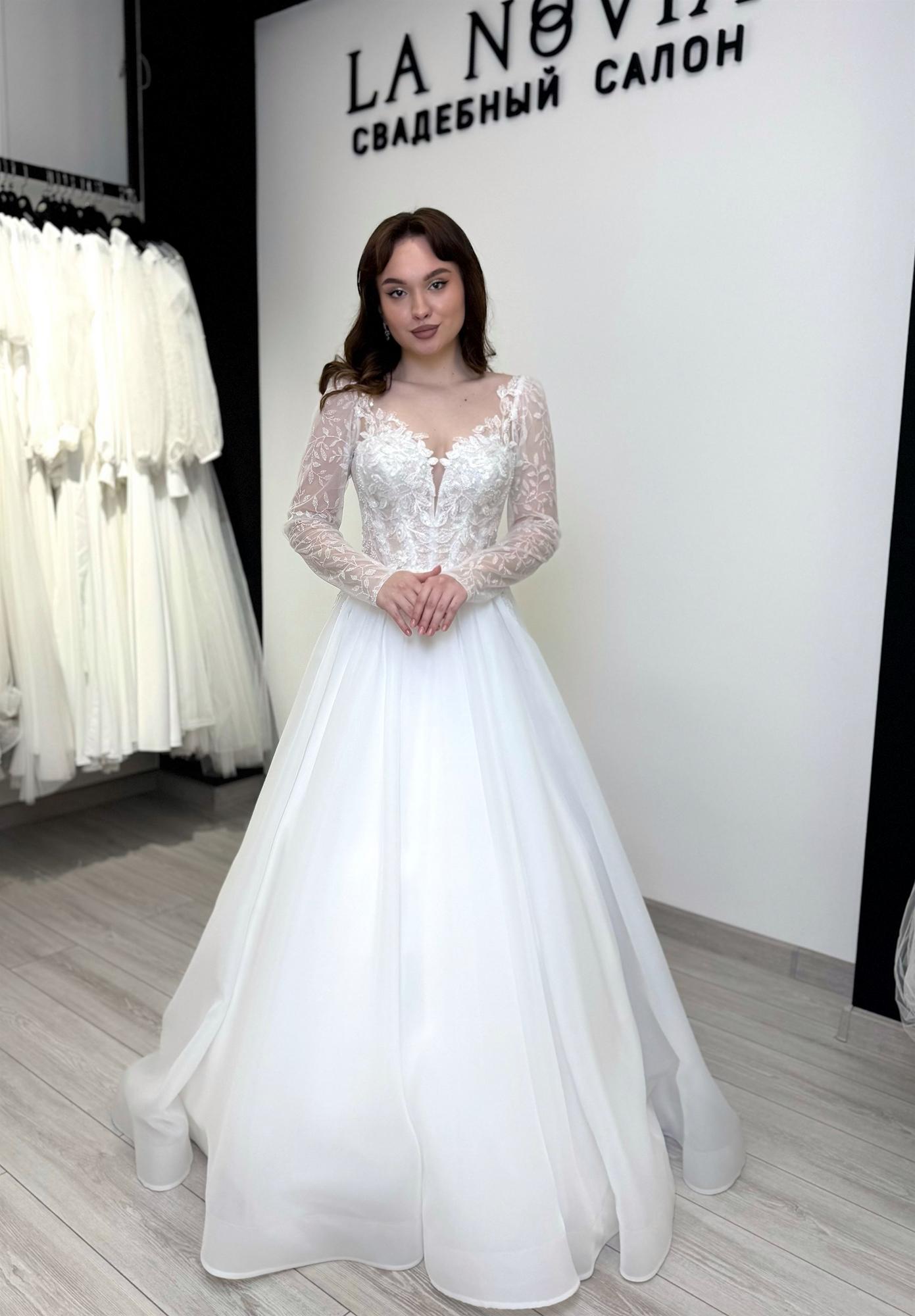 Свадебное платье Нелли органза