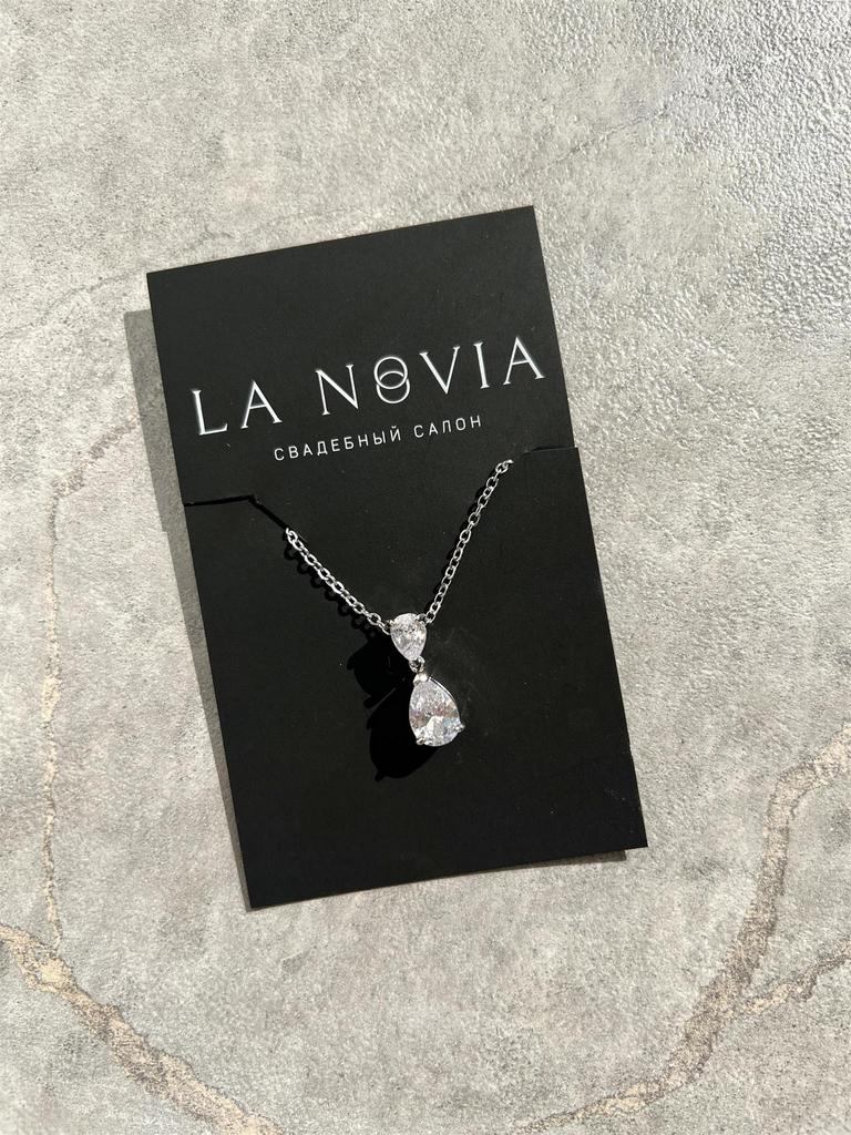 Подвеска А 20093