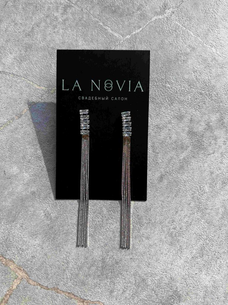 Серьги s 474