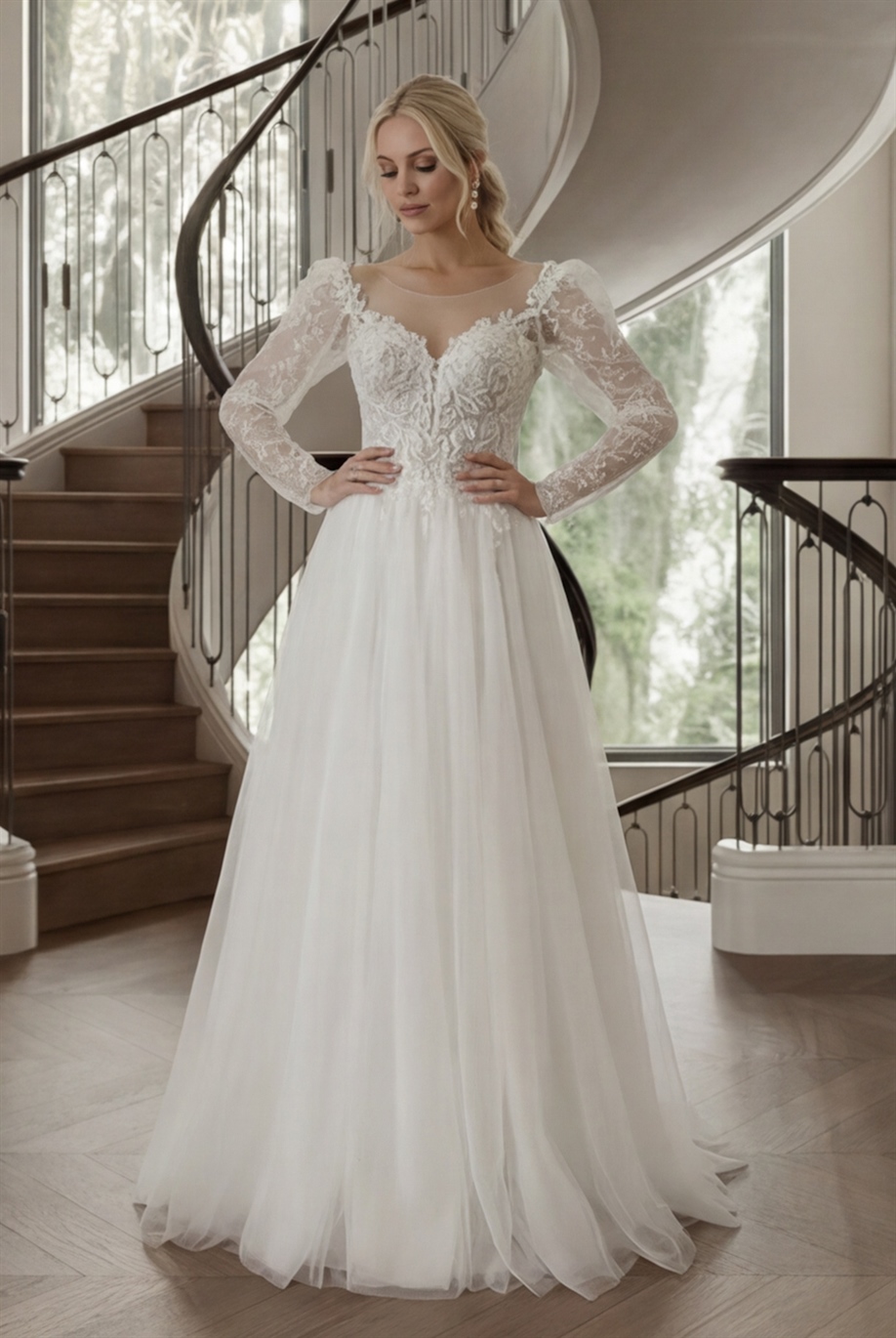 Свадебное платье Нелли 2