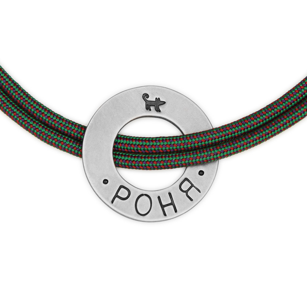 Адресник СЕРЕБРИСТОЕ "О" (без колечка)