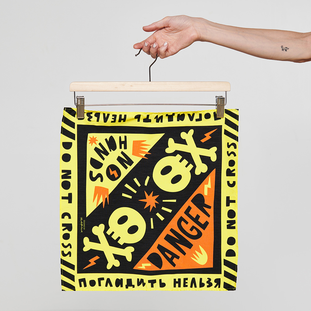 Бандана для собаки ПОГЛАДИТЬ НЕЛЬЗЯ