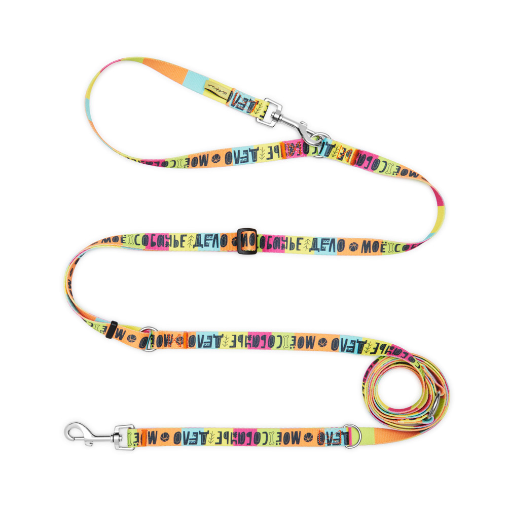 Перестёжка МОЁ СОБАЧЬЕ ДЕЛО (3.5 или 5 м)