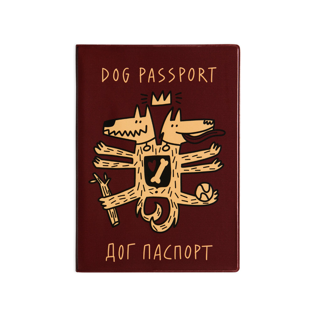 Обложка для ветпаспорта ДОГ ПАСПОРТ