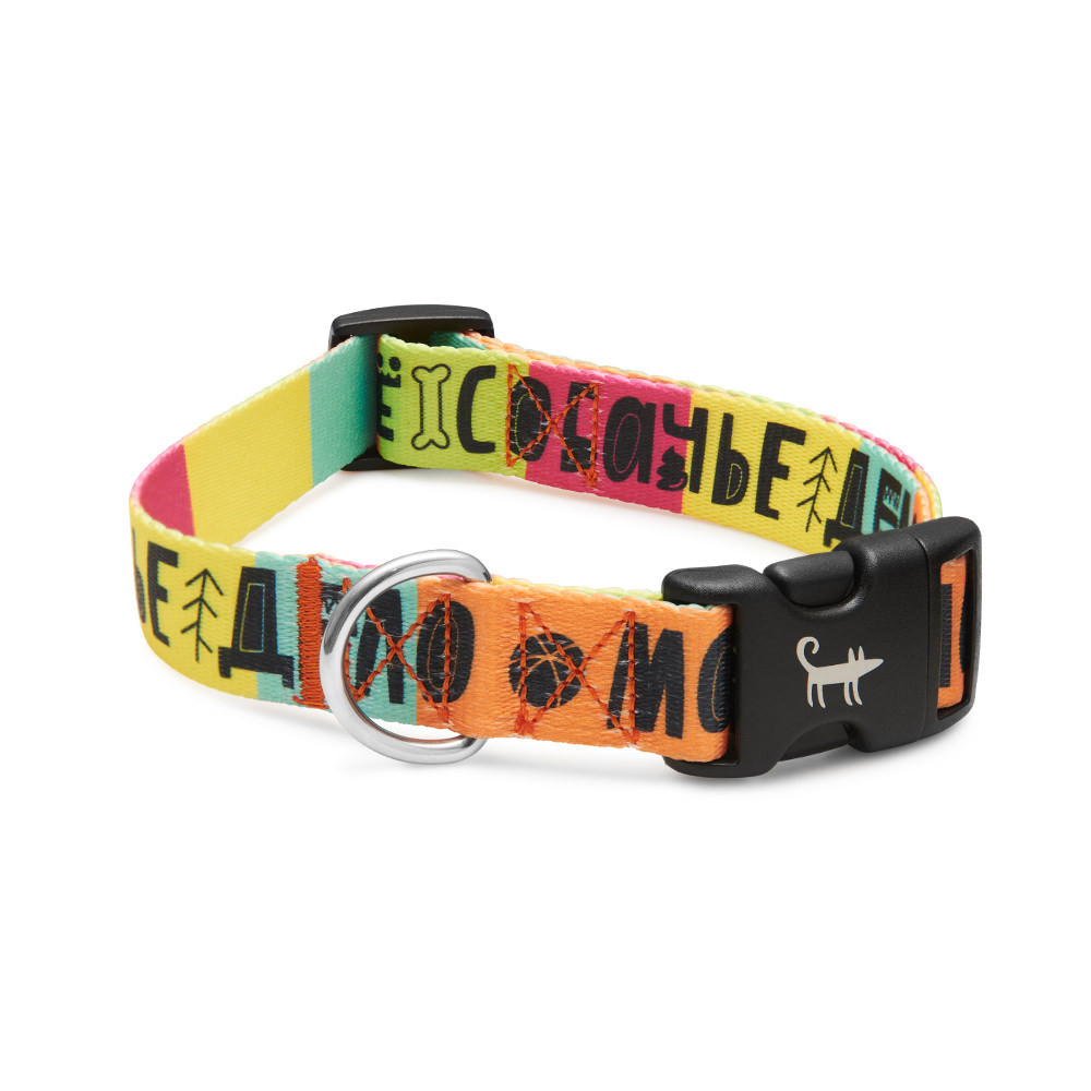 Ошейник для собаки МОЁ СОБАЧЬЕ ДЕЛО (% собачкам из приюта)