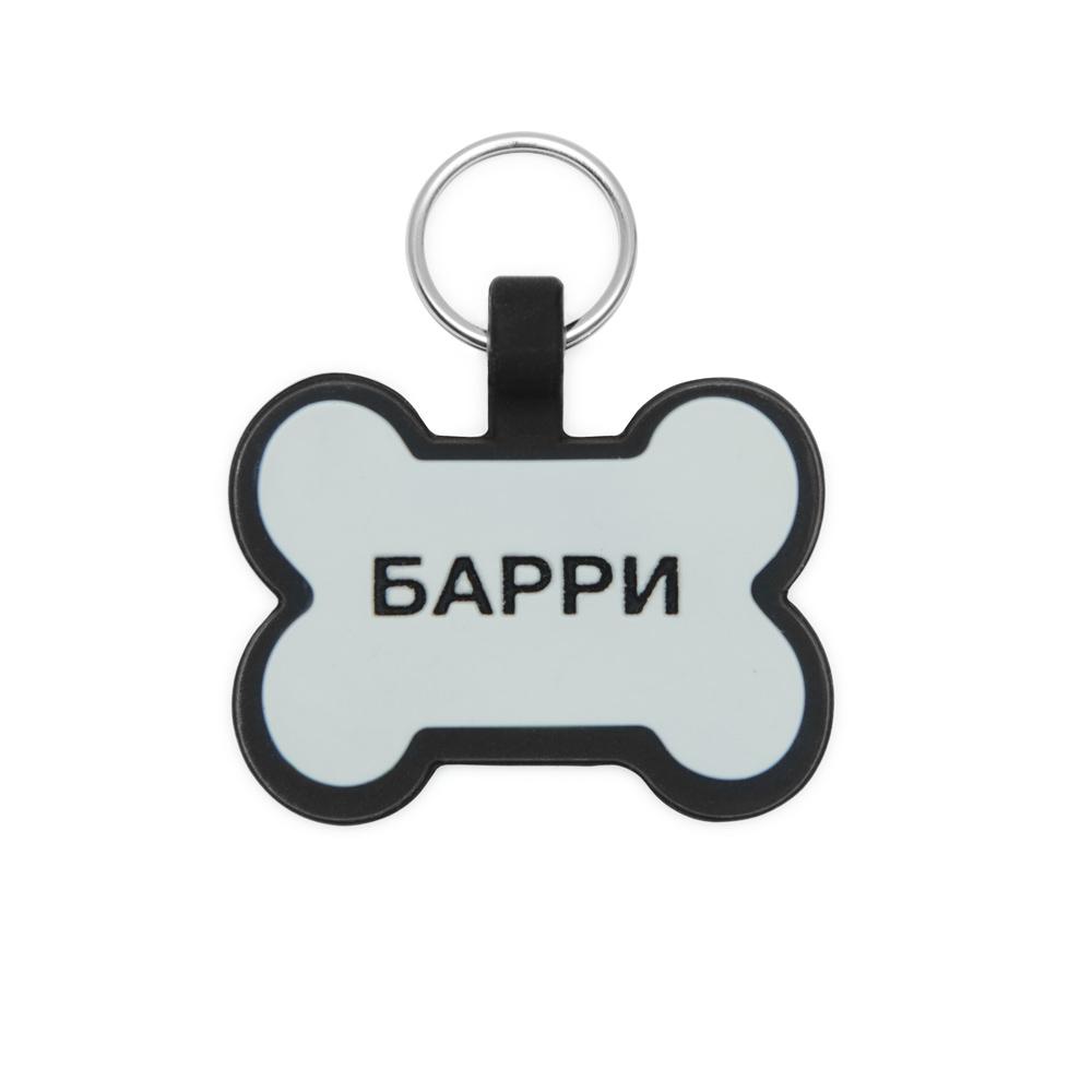 Силиконовый адресник Косточка СЕРАЯ (длина 4 см)