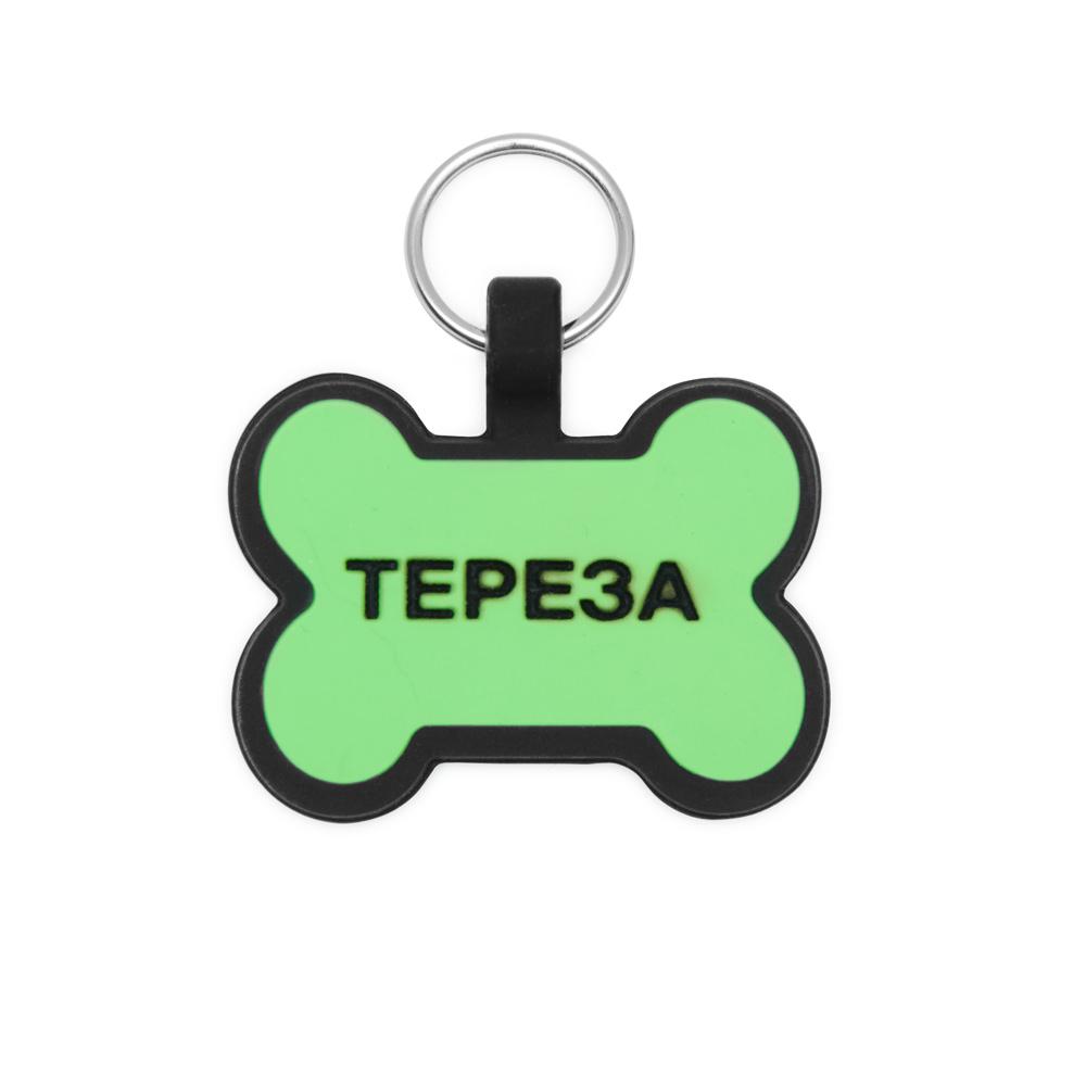 Силиконовый адресник Косточка САЛАТОВАЯ (длина 4 см)