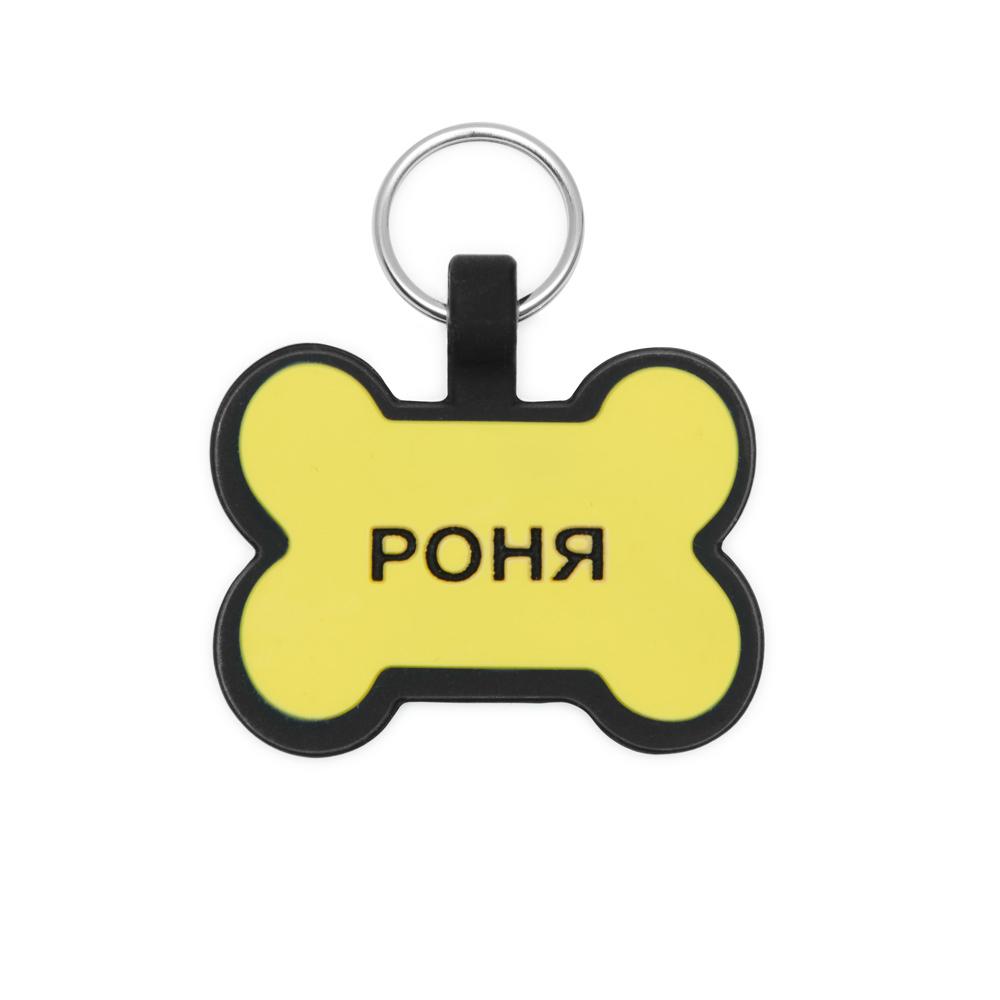 Силиконовый адресник Косточка ЖЁЛТАЯ (длина 4 см)