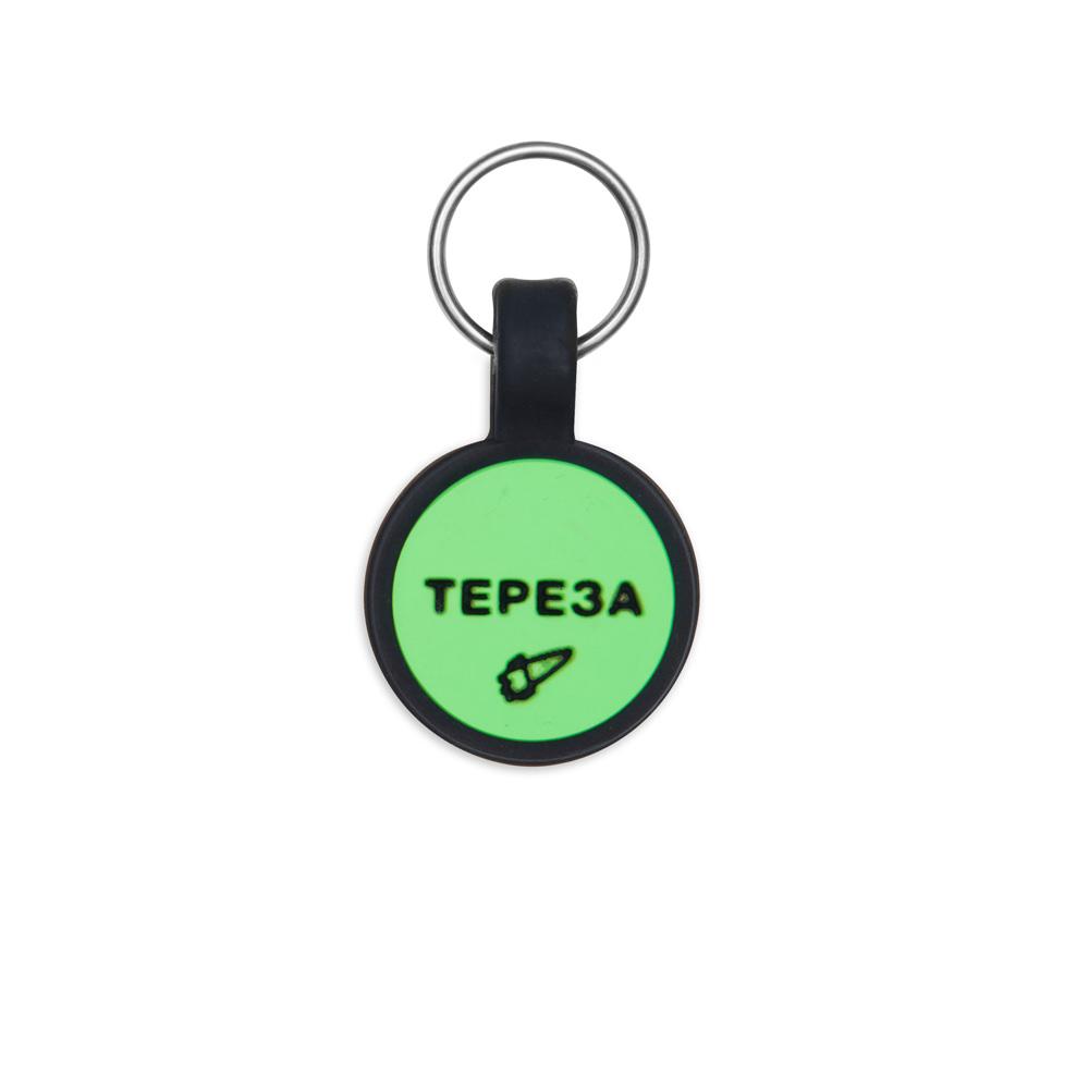 Силиконовый адресник САЛАТОВЫЙ (2 см)