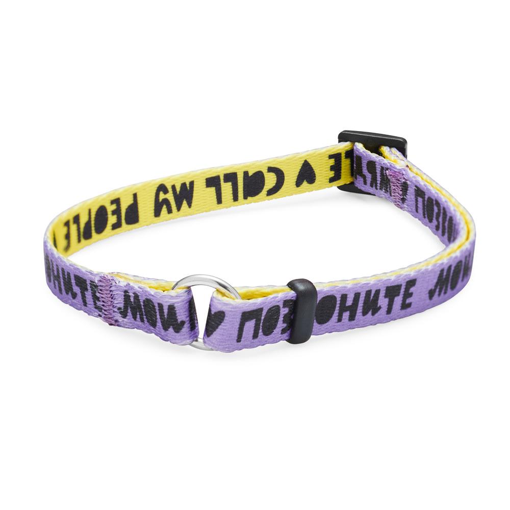 Шнурок для адресника плоский ПОЗВОНИТЕ МОИМ ЛЮДЯМ