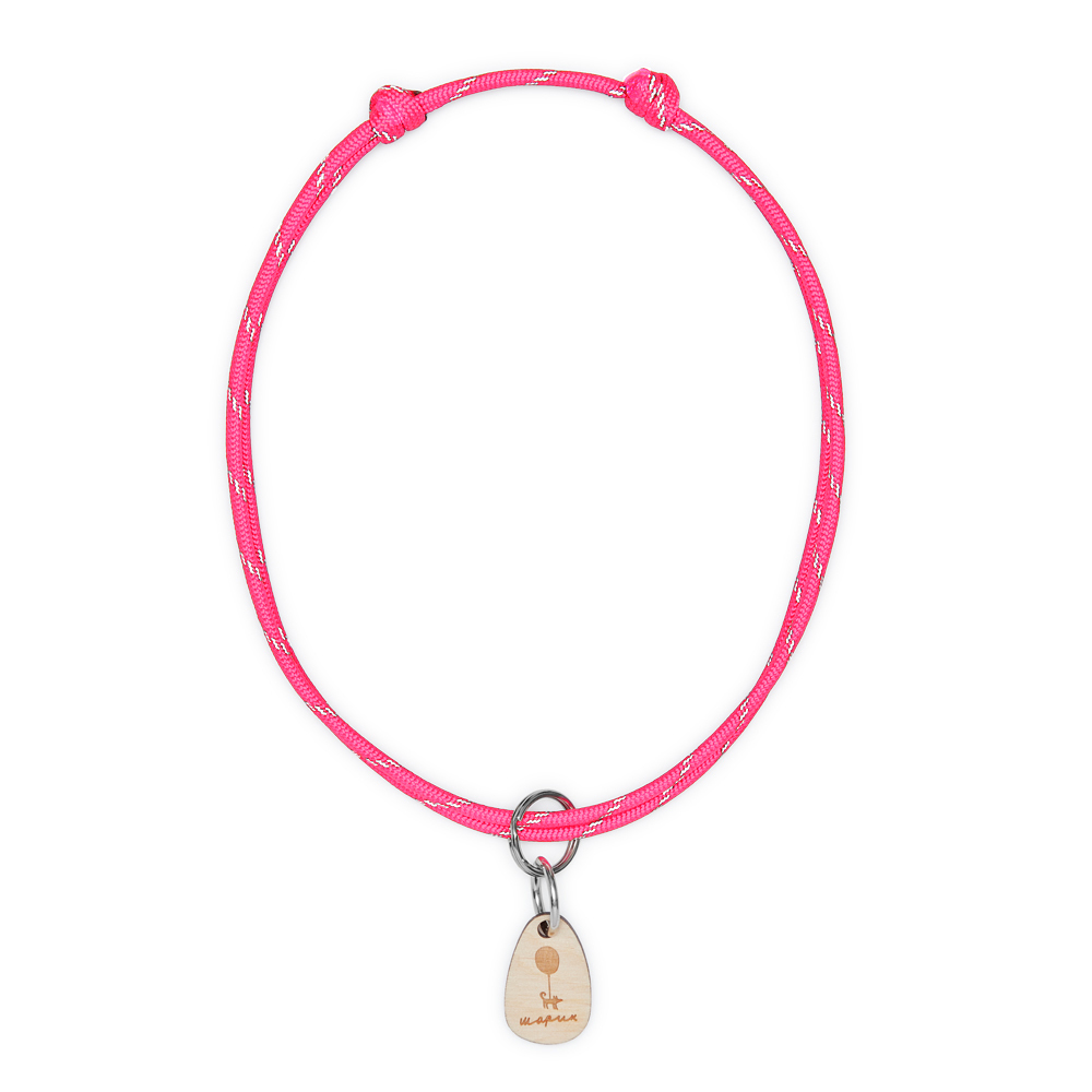 Шнурок для адресника круглый РОЗОВЫЙ НЕОН (светоотражающий)