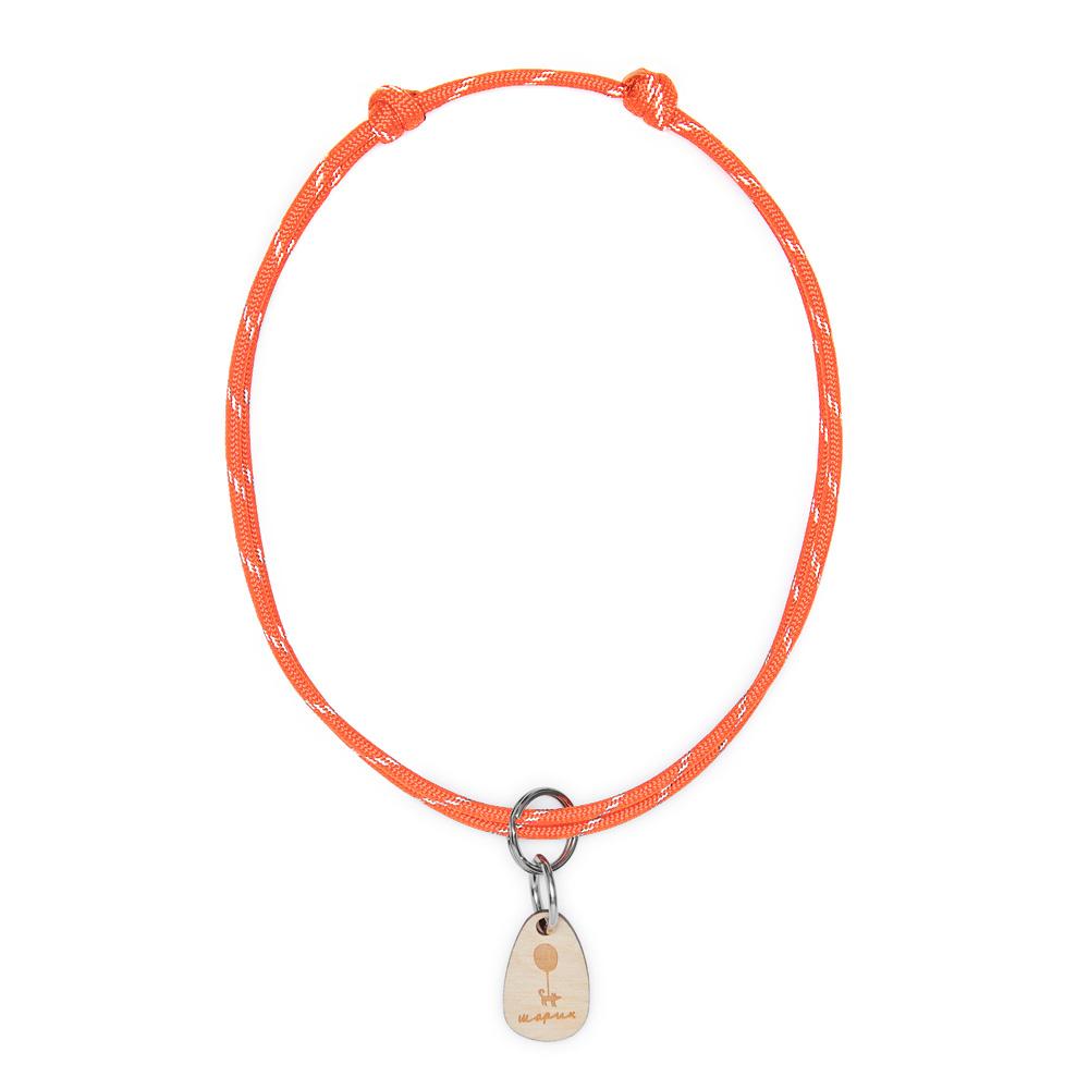 Шнурок для адресника круглый ОРАНЖЕВЫЙ НЕОН (светоотражающий)