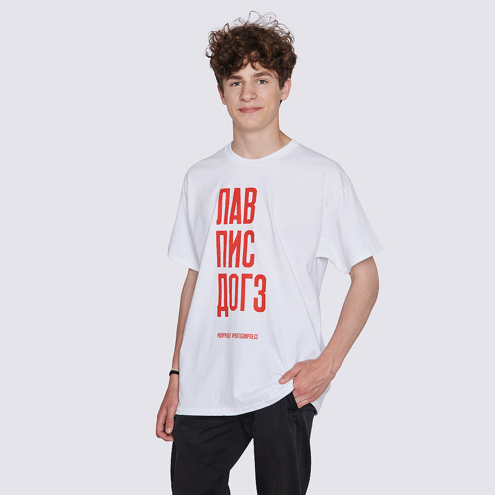 Футболка унисекс ЛАВ ПИС ДОГЗ