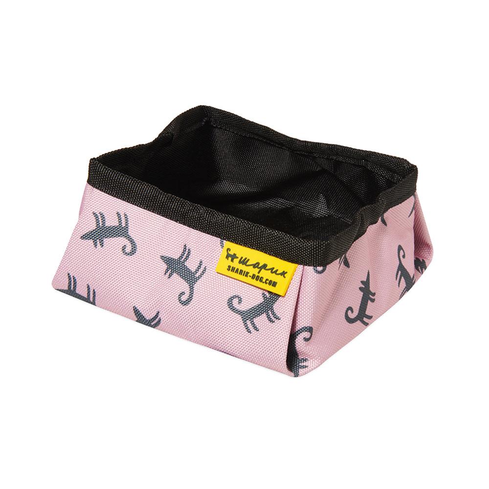 Миска складная РОЗОВЫЙ ШАРИК