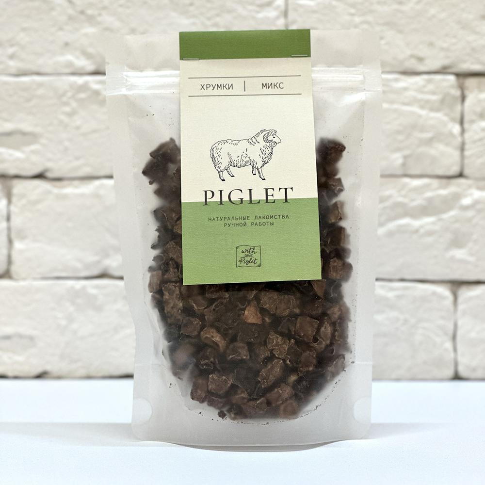ХРУМКИ МИКС Баранина (субпродукты, кусочки 8-10 мм)