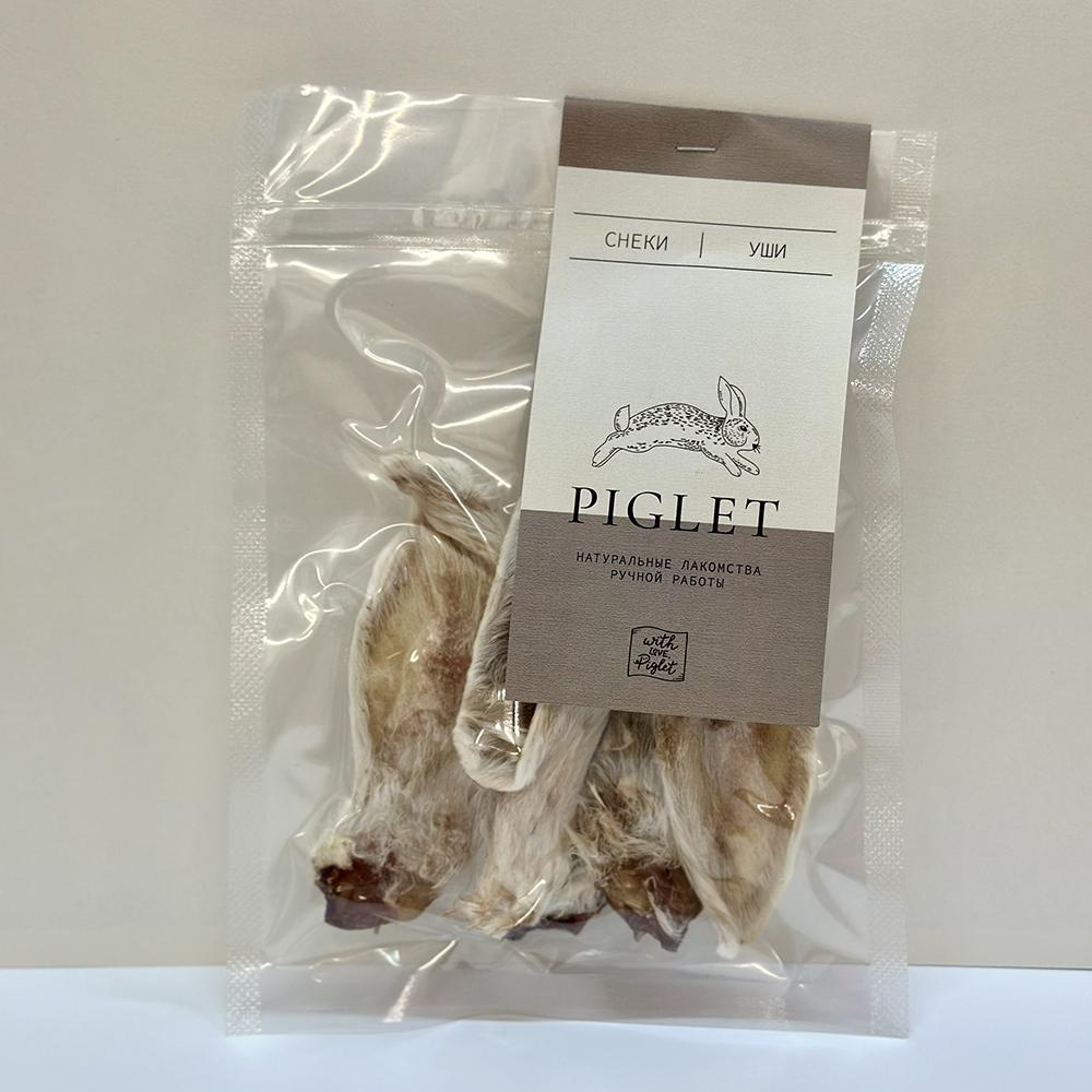 СНЕКИ Кролик (уши)