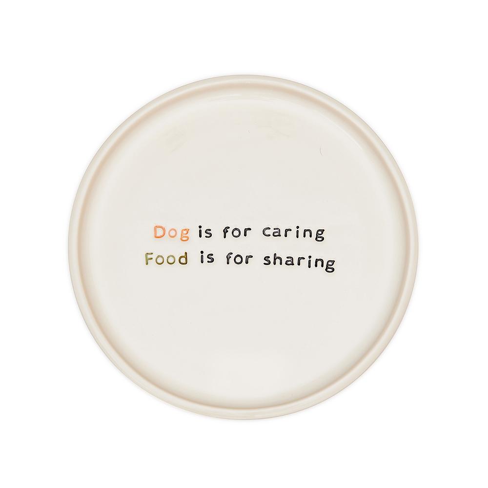 Тарелка ПОДЕЛИСЬ