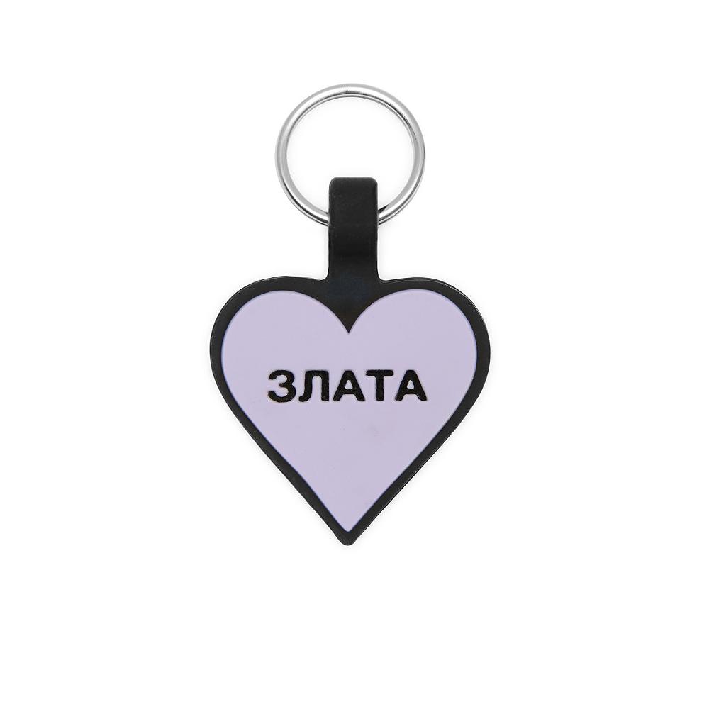 Силиконовый адресник CЕРДЕЧКО СИРЕНЕВОЕ (ширина 3 см)