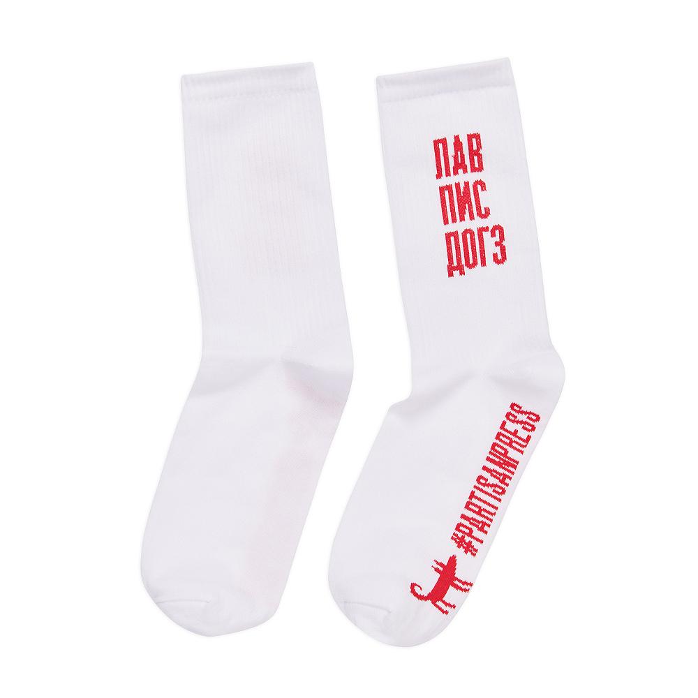 Носки ЛАВ ПИС ДОГЗ
