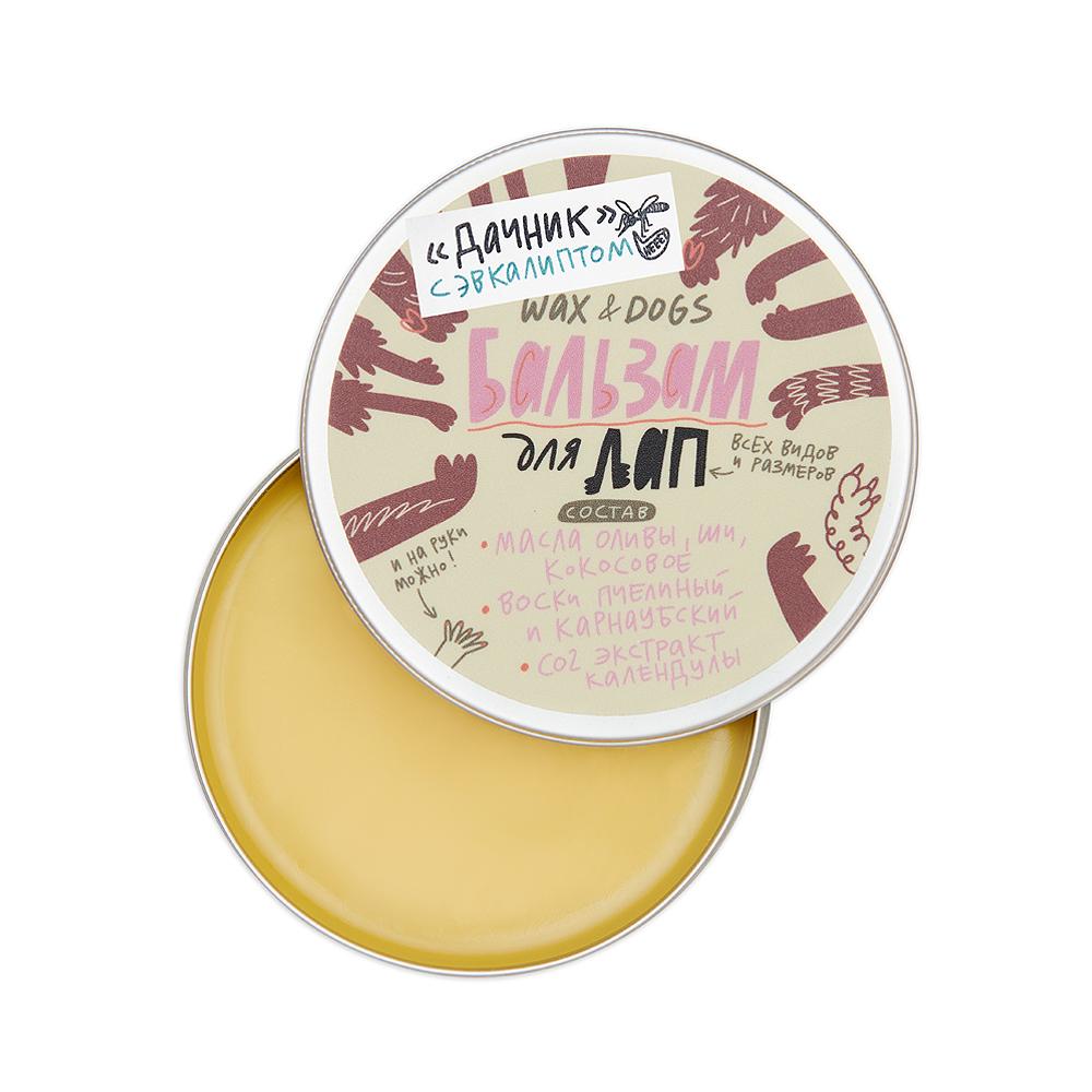 Бальзам-воск для лап ДАЧНИК, с эвкалиптом (100 г)