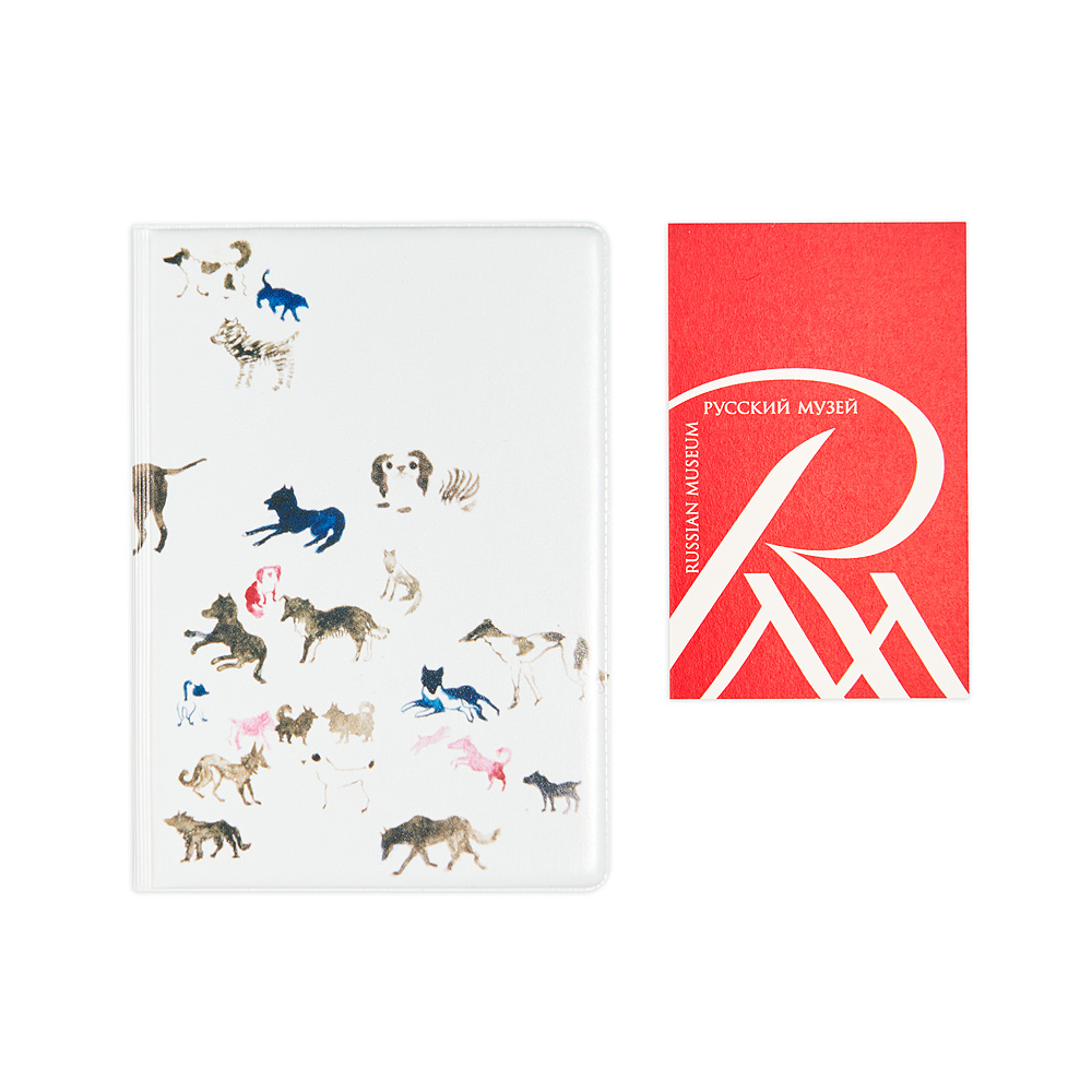 Обложка для ЧЕЛОВЕЧЕСКОГО паспорта СОБАЧКИ (Шарик х Русский музей)
