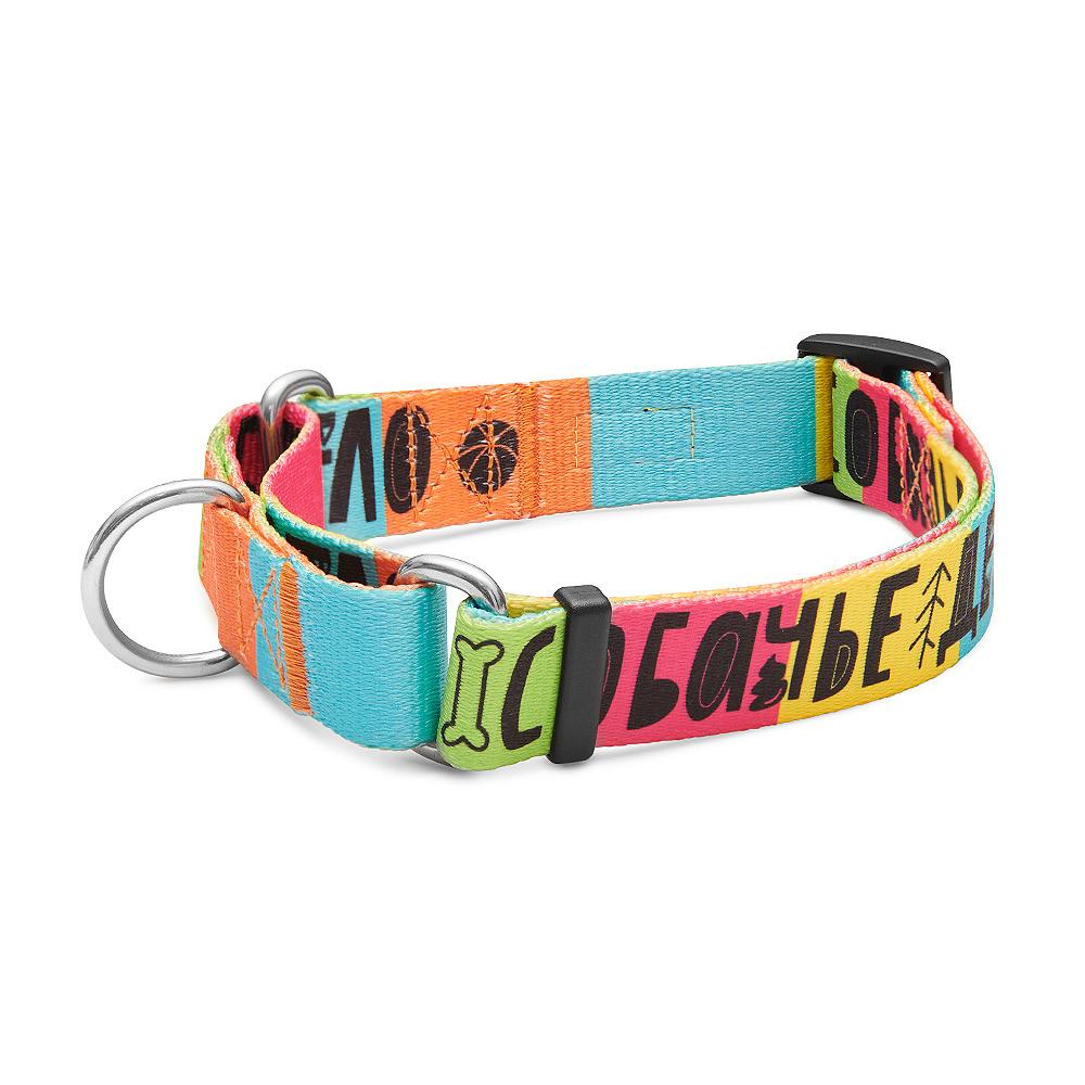 Мартингейл МОЁ СОБАЧЬЕ ДЕЛО