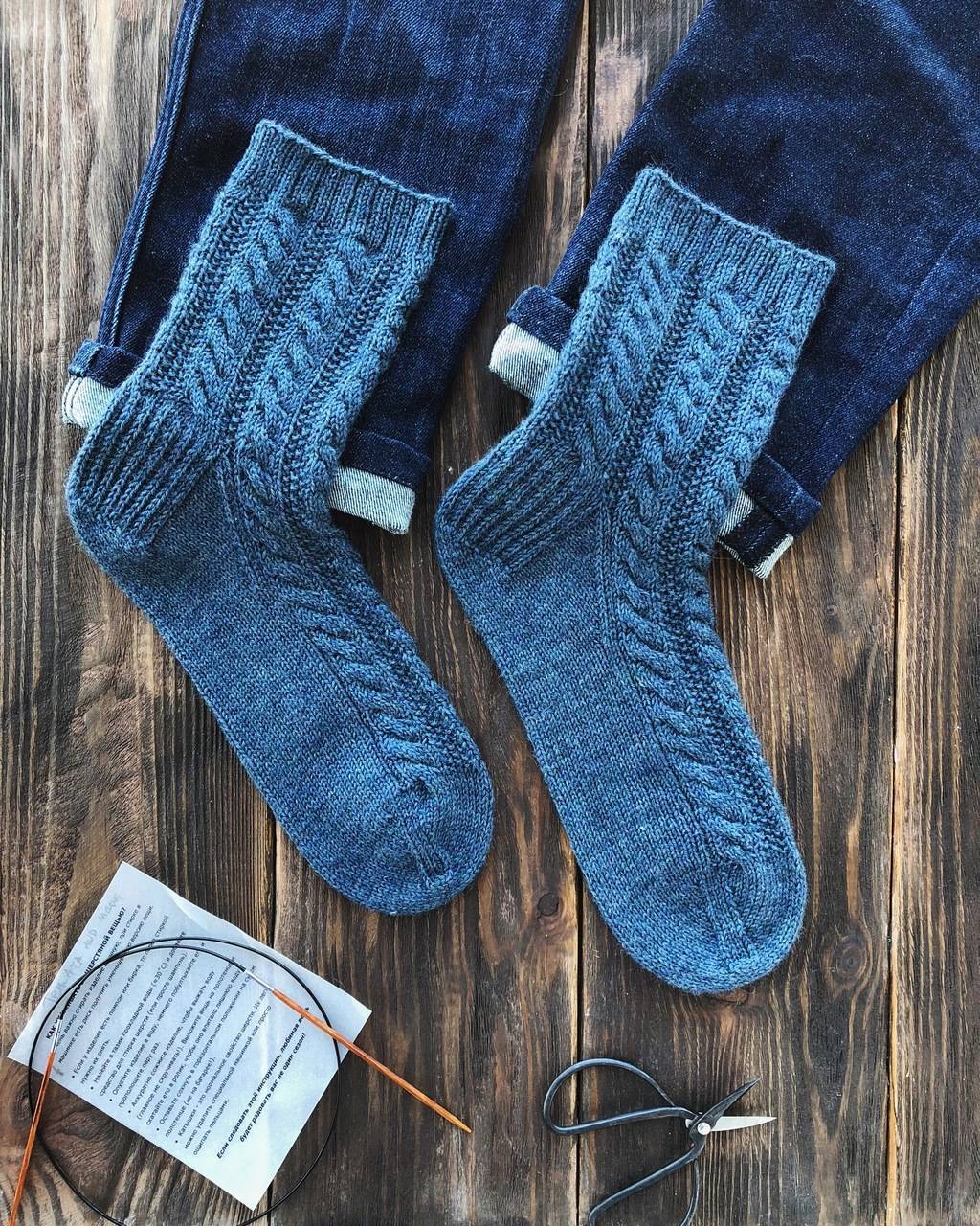 Описание Boyfriends socks