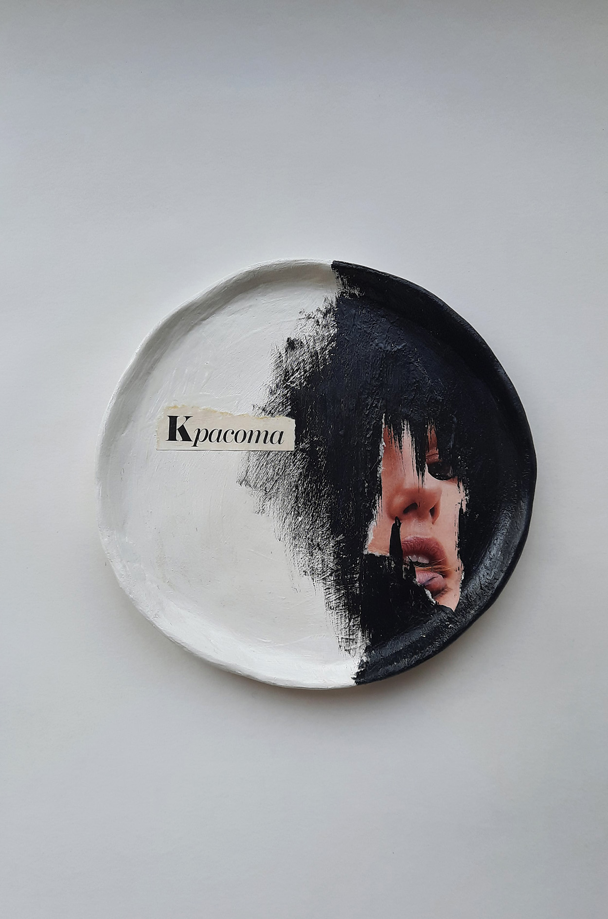 ТАРЕЛКА  с коллажом КРАСОТА