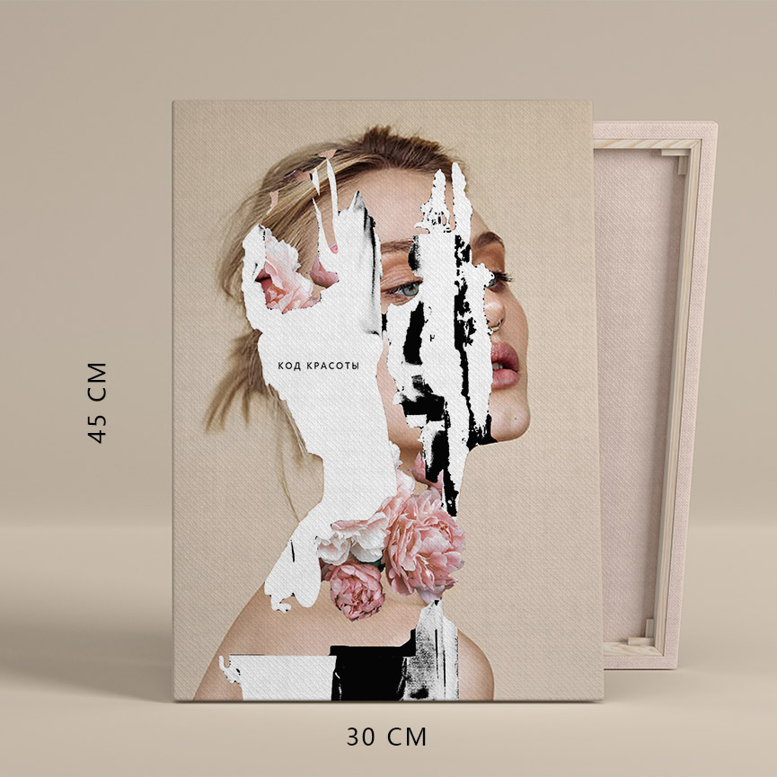 КОД КРАСОТЫ // Картина-коллаж в интерьер