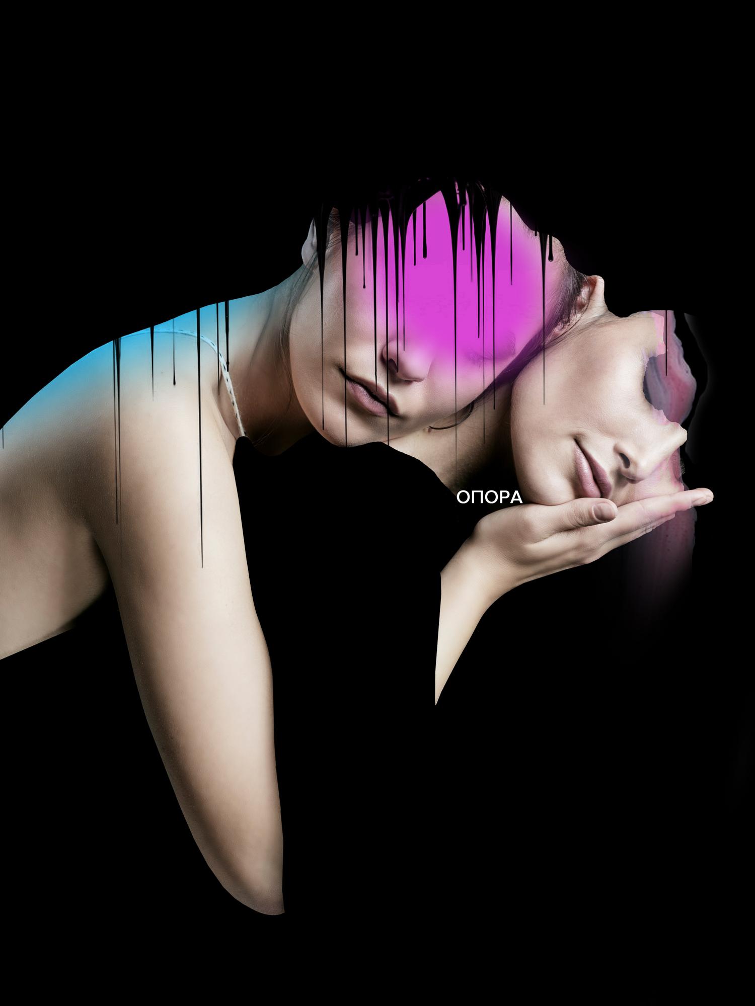 Интерьерная картина-коллаж ОПОРА в интерьер