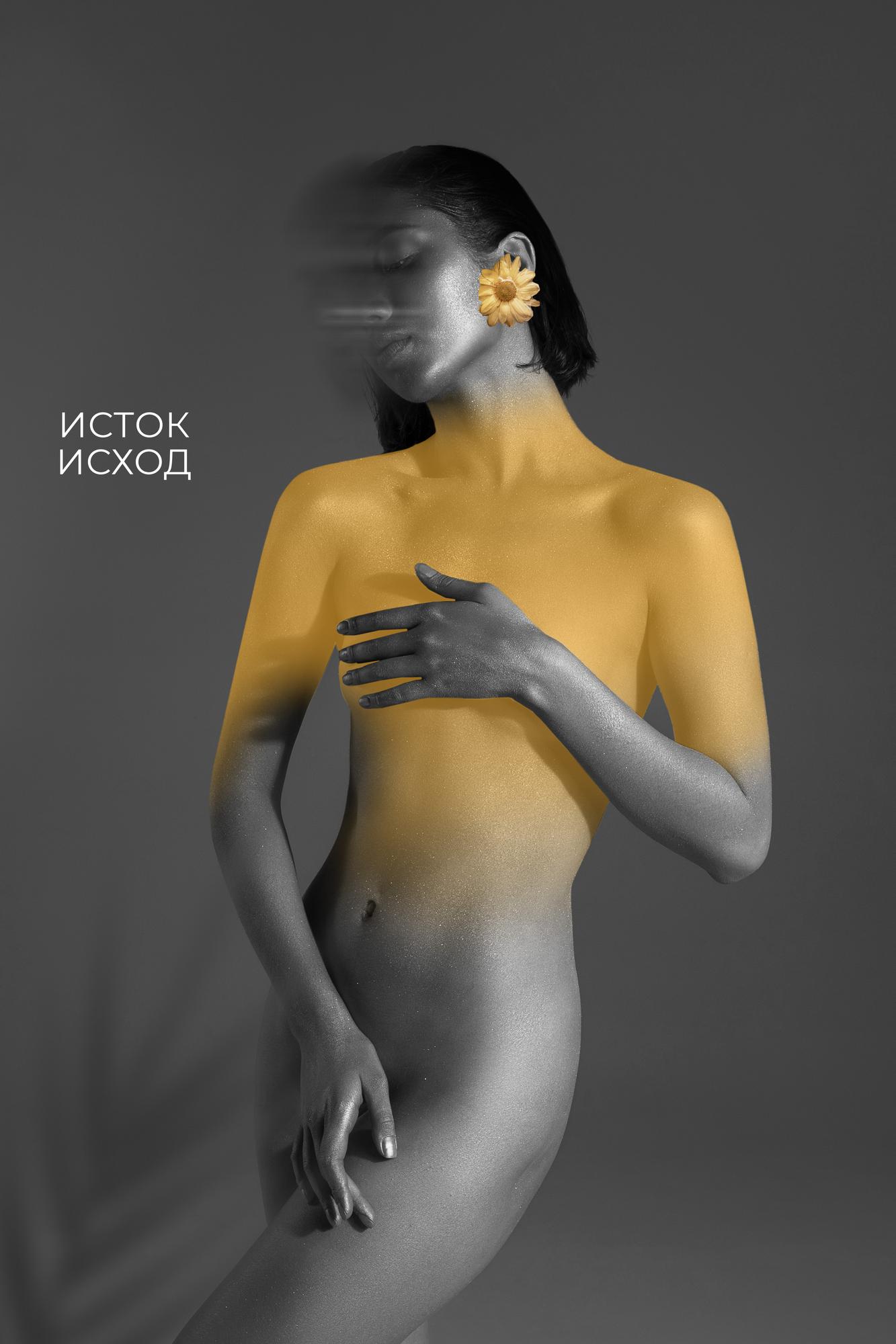 Интерьерная картина-коллаж ИСТОК в интерьер