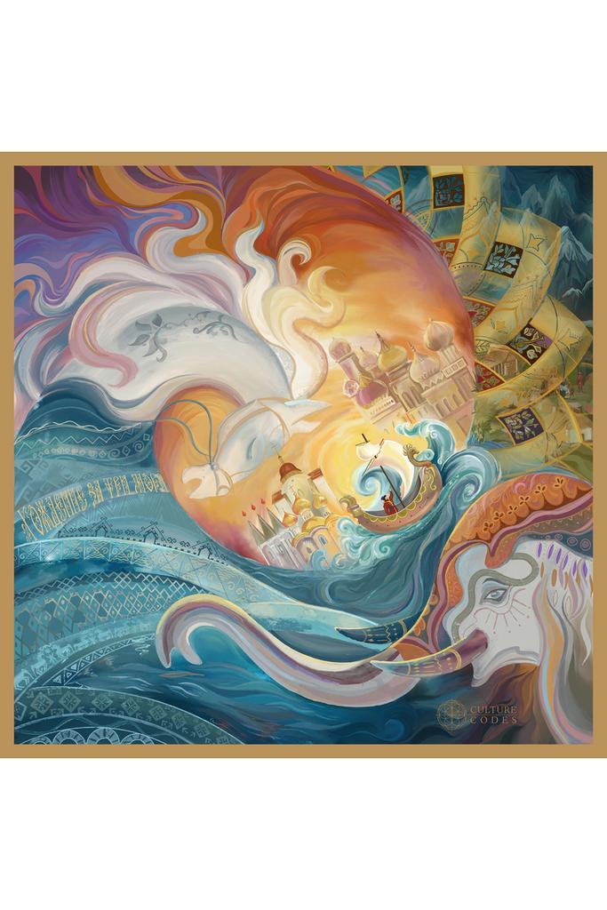 Платок-каре «Хождение за три моря»