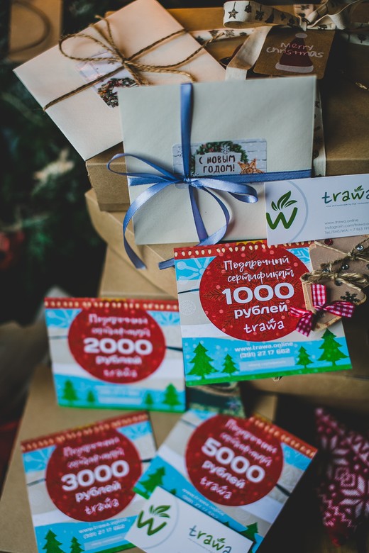Новогодний подарочный сертификат 2000 руб