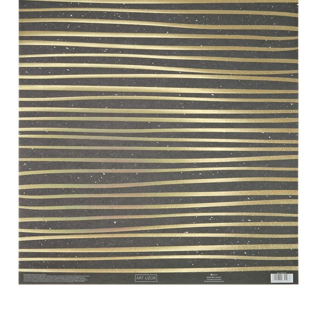 Бумага с фольгированием "Universe", ART UZOR, 30.5 х 32 см