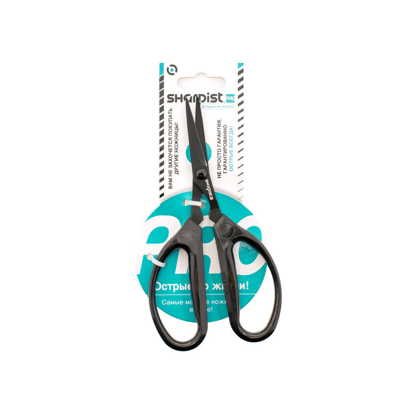 Ножницы профессиональные "Sharpist" чёрные, 16 см