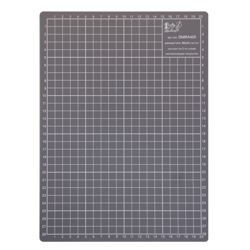 Двусторонний мат для резки CRAFTY TAILOR, А4 (22х30х0,3 см)
