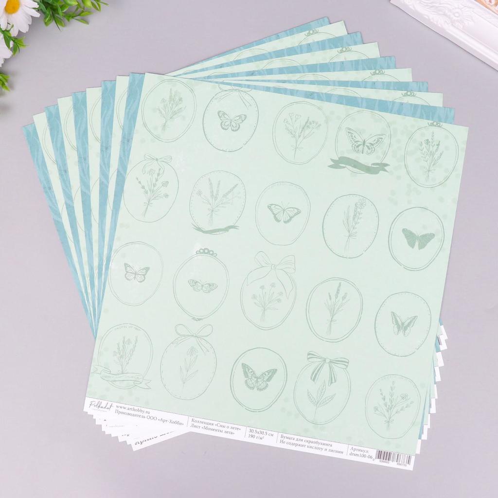 Двусторонняя бумага Polkadot "Сны о лете. Моменты лета" 30,5 х 30,5 см