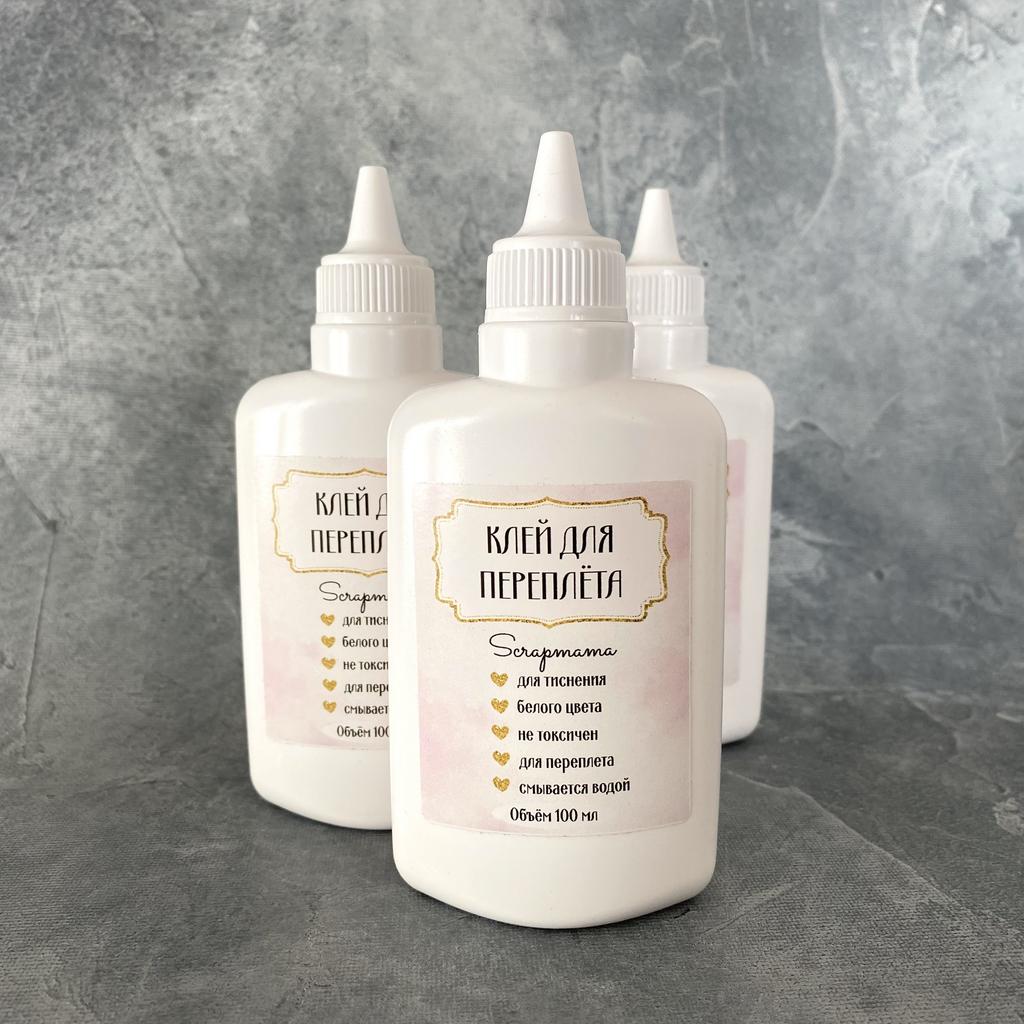 Клей для переплета, полимерный от Scrapmama, 100 мл