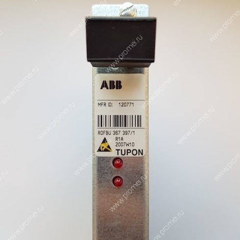 TUPON RU-TN1-397-110