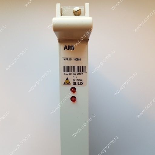 SULIS393 RU-IS-392-103