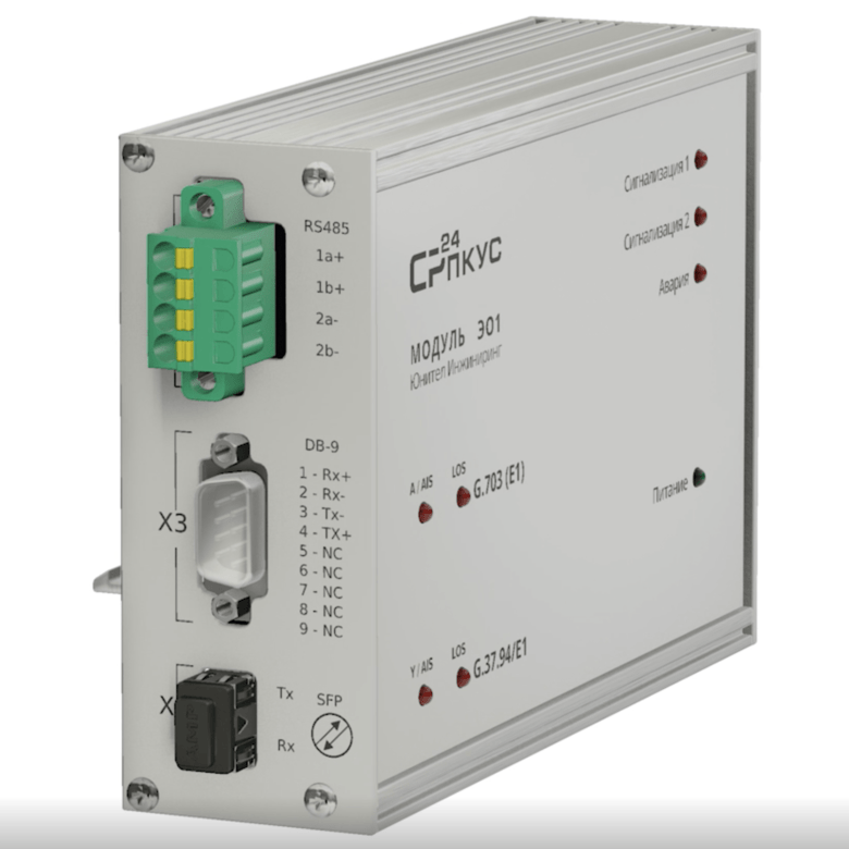 ПКУС СР24 Модуль ЭО1