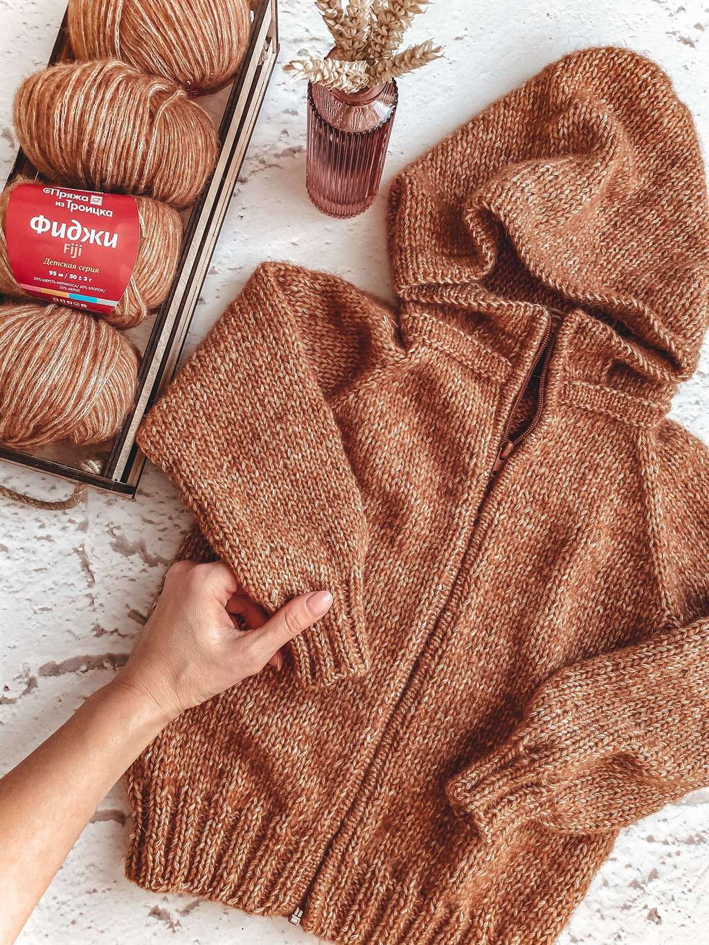 Детская толстовка