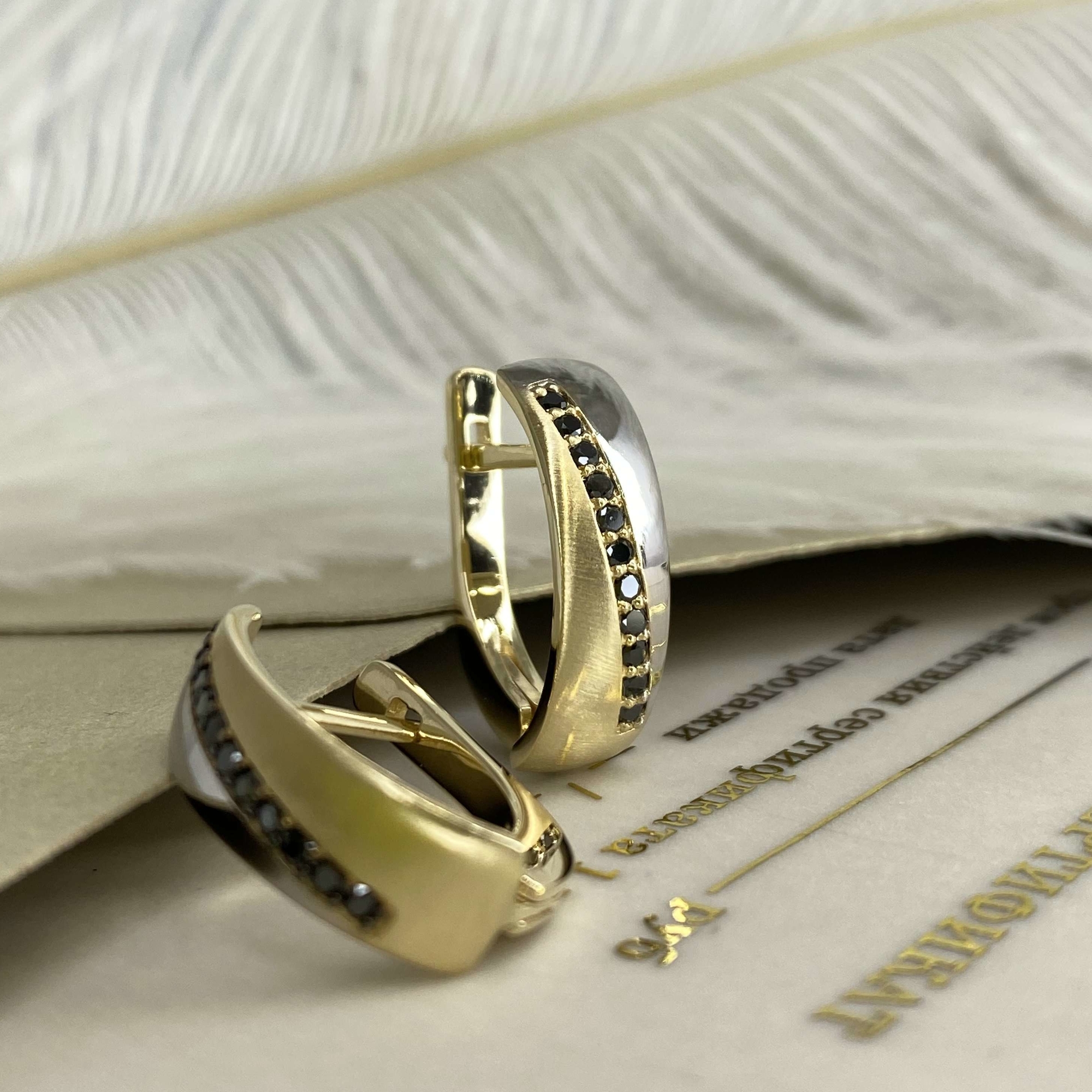 СЕРЬГИ MILORD MP000399