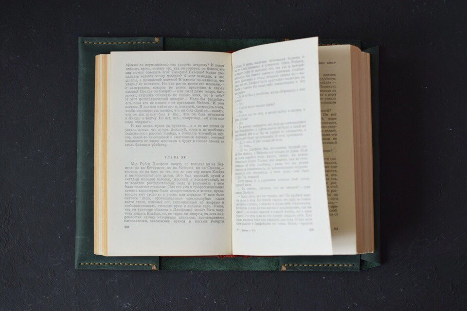 Кожаная обложка на ежедневник и книгу