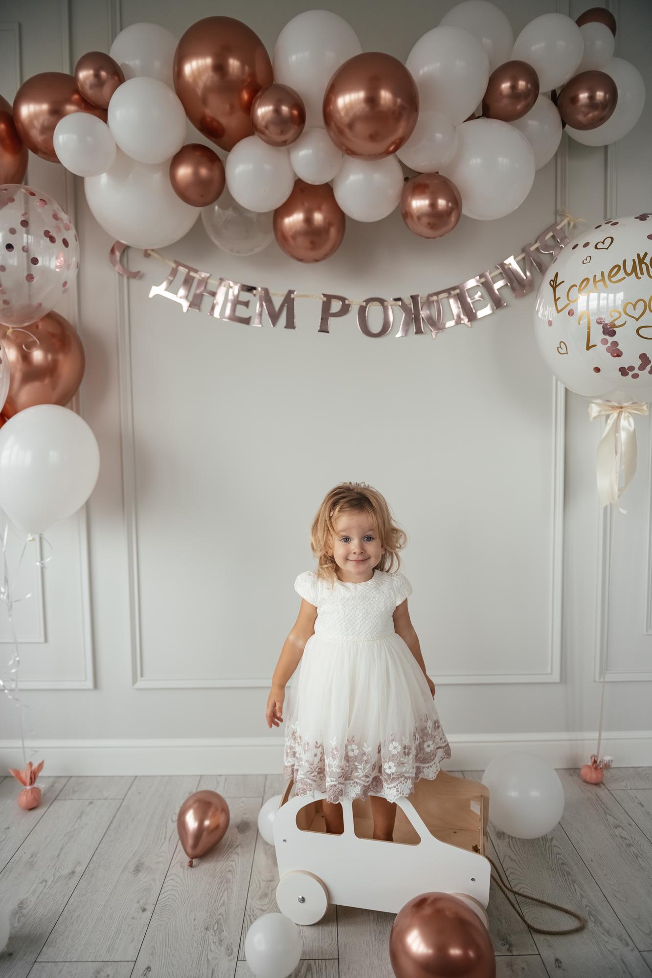 Детский праздник