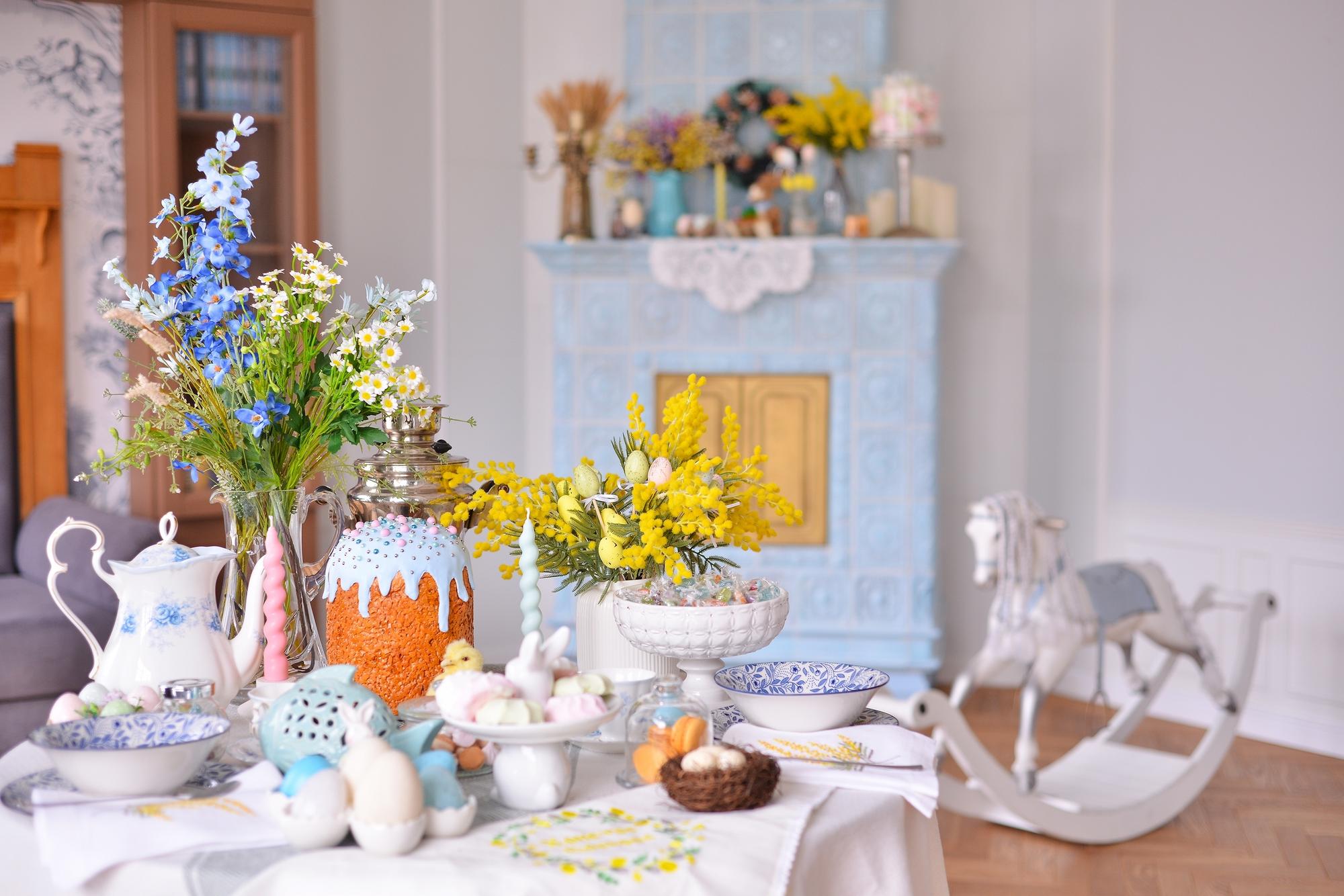 ЭКСПРЕСС ПАСХА 4 АПРЕЛЯ