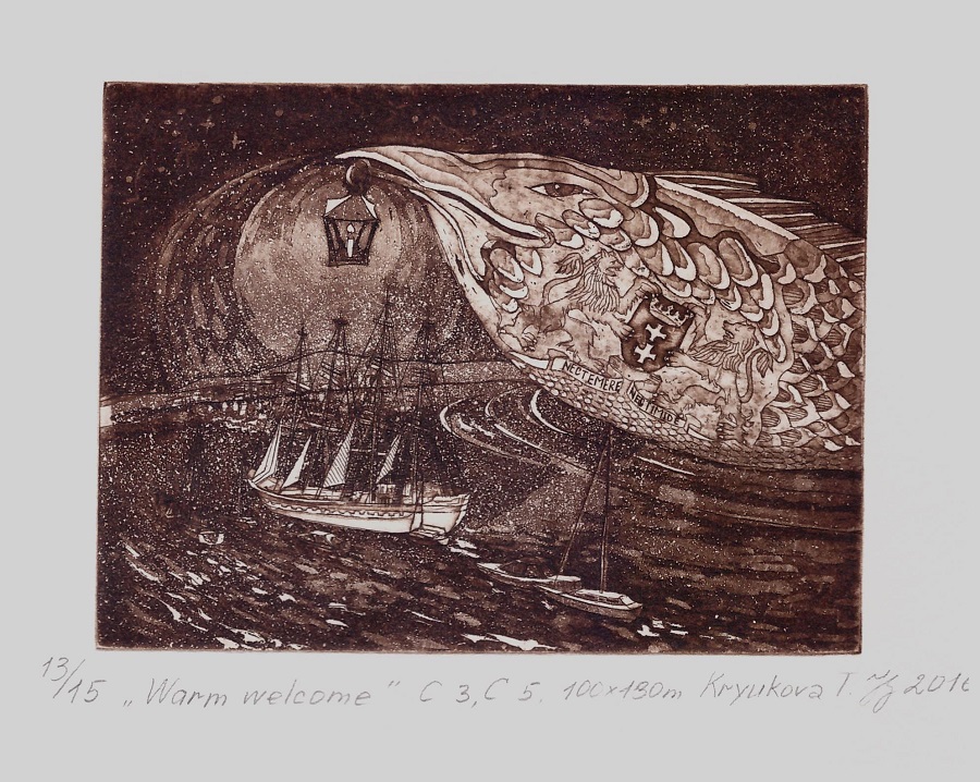 Миниатюрная графика "Тёплый приём" 2016 год