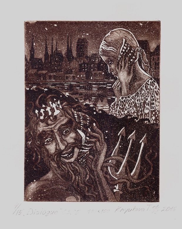 Миниатюрная графика "Диалог" 2016 год